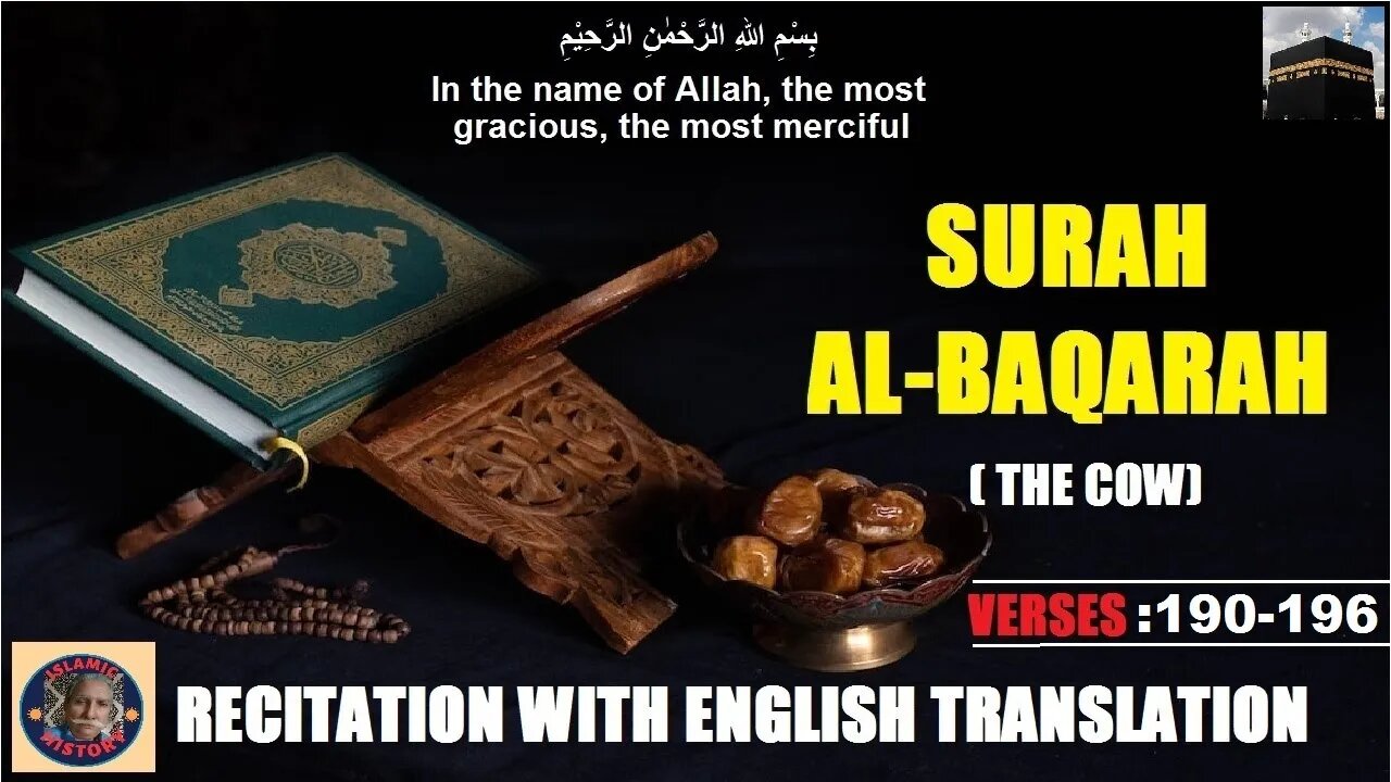 Recitation with English translation Surah Al-Baqarah | Verses 190-196 | @islamichistory813