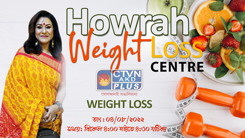 HOWRAH WEIGHT LOSS