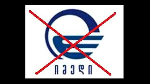 ტვ-იმედის მორიგი სიცრუე ალტინფოს შესახებ. ალტინფოელთა პასუხი - აღწერაში. 03. 05. 2024