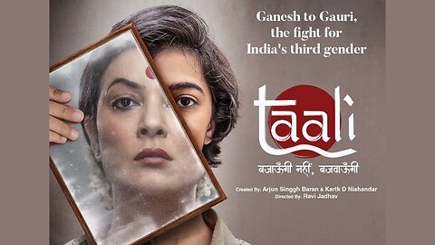 Taali web series season 2