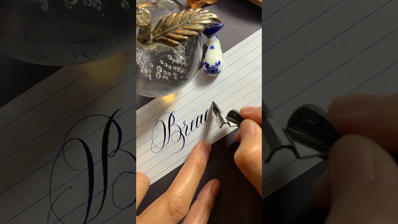 Calligraphy Words: Bread of Life