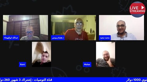 قصة إنهيار العملات المشفرة وهكذا ستنتهي ..حكاوي البورصة