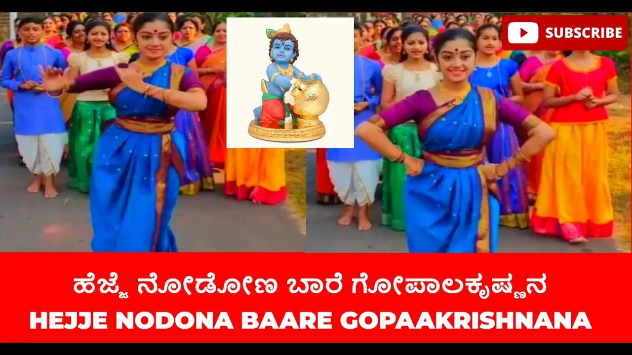 HEJJE NODONA BAARE GOPAAKRISHNANA by Raghuleela school of Music #mysore #rlsm #viralvideos #krishna