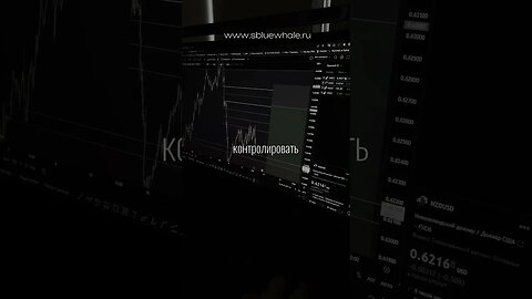 Мастерство контроля эмоций в трейдинге: Покорите рынок и достигните финансового успеха