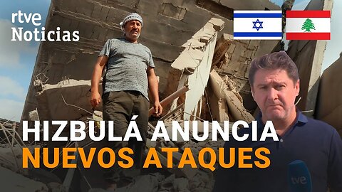 ISRAEL-LÍBANO: Al MENOS 10 MUERTOS en un ATAQUE ISRAELÍ a una FÁBRICA de CEMENTO | RTVE Noticias