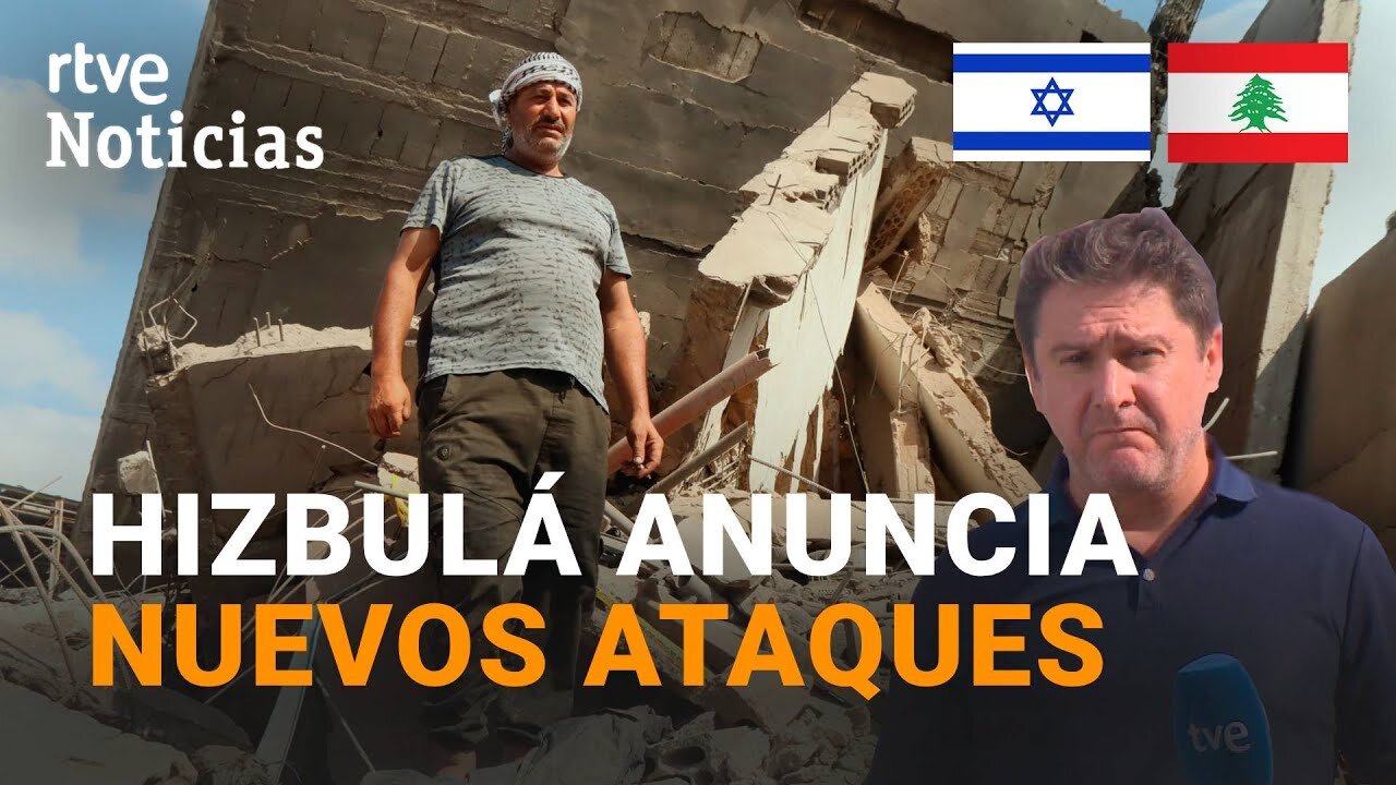 ISRAEL-LÍBANO: Al MENOS 10 MUERTOS en un ATAQUE ISRAELÍ a una FÁBRICA de CEMENTO | RTVE Noticias