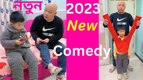 2023 New Full comedy video