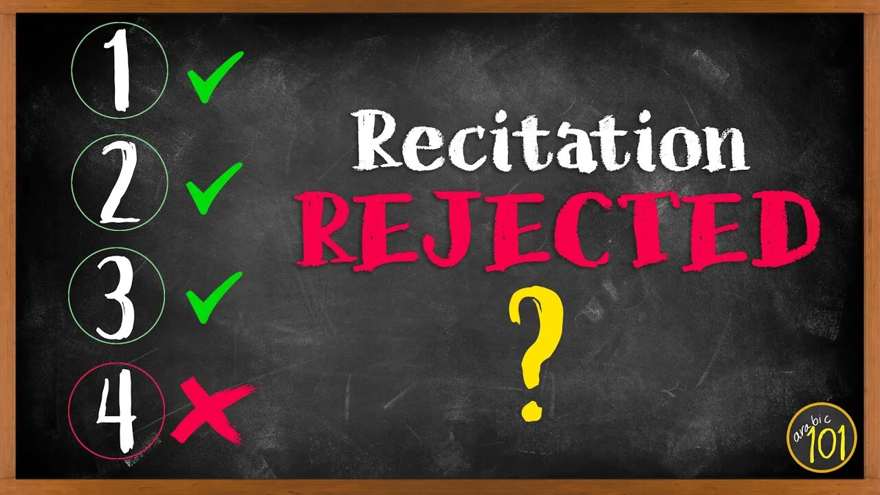 WithOUT all these FOUR, your Qur'an recitation IS REJECTED | Arabic101
