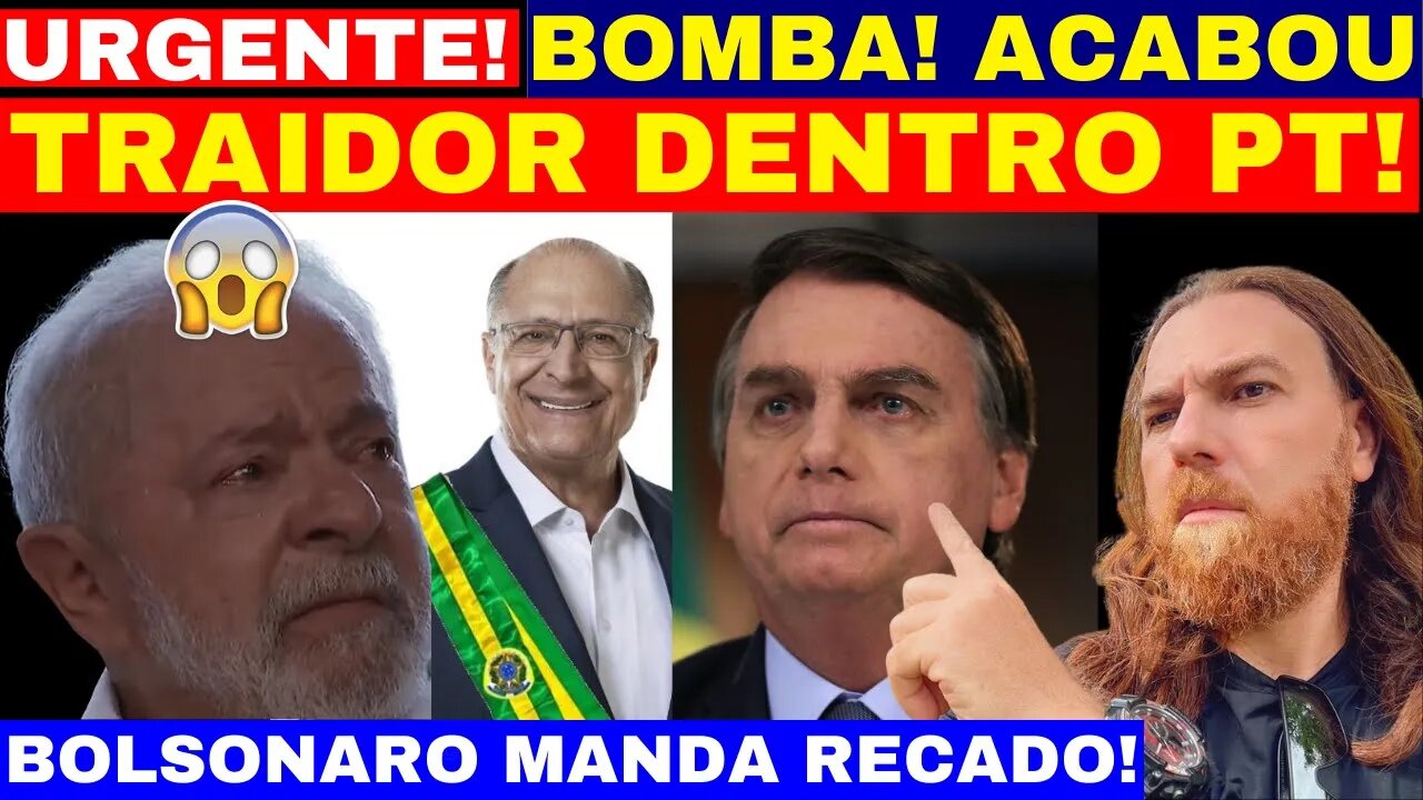 BOMBA ACABA DE SER REVELADO: PT TEME TRAIDOR DENTRO DE CASA VAZAMENTO INFORMAÇÕES CONFIDENCIAIS!