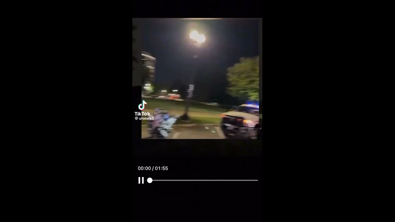 Multiple Crash Reports In D.C UFO?