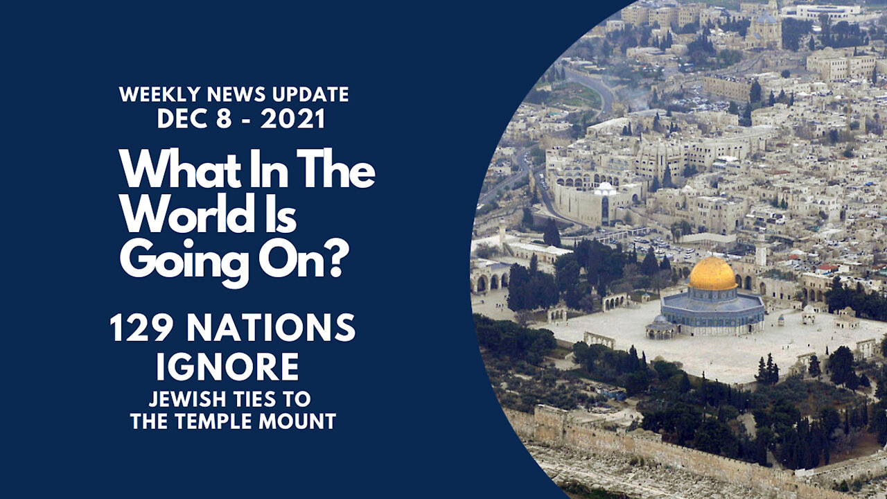 THE TEMPLE MOUNT AND THE UN