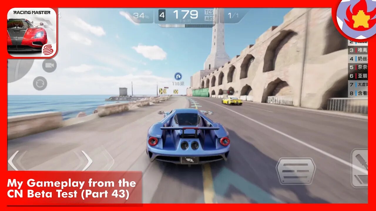My Gameplay from the CN Beta Test (Part 43) | Racing Master