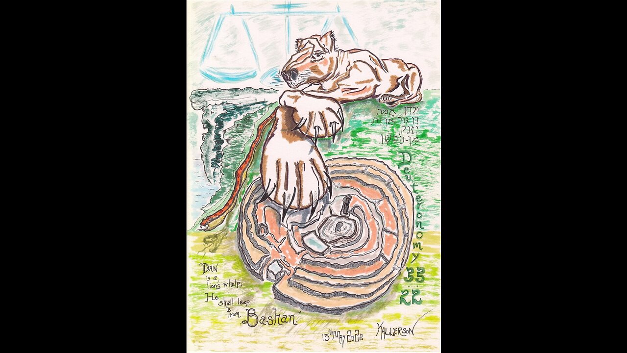 Deuteronomy 33:18-22 (Moses Blesses Israel, Part III)