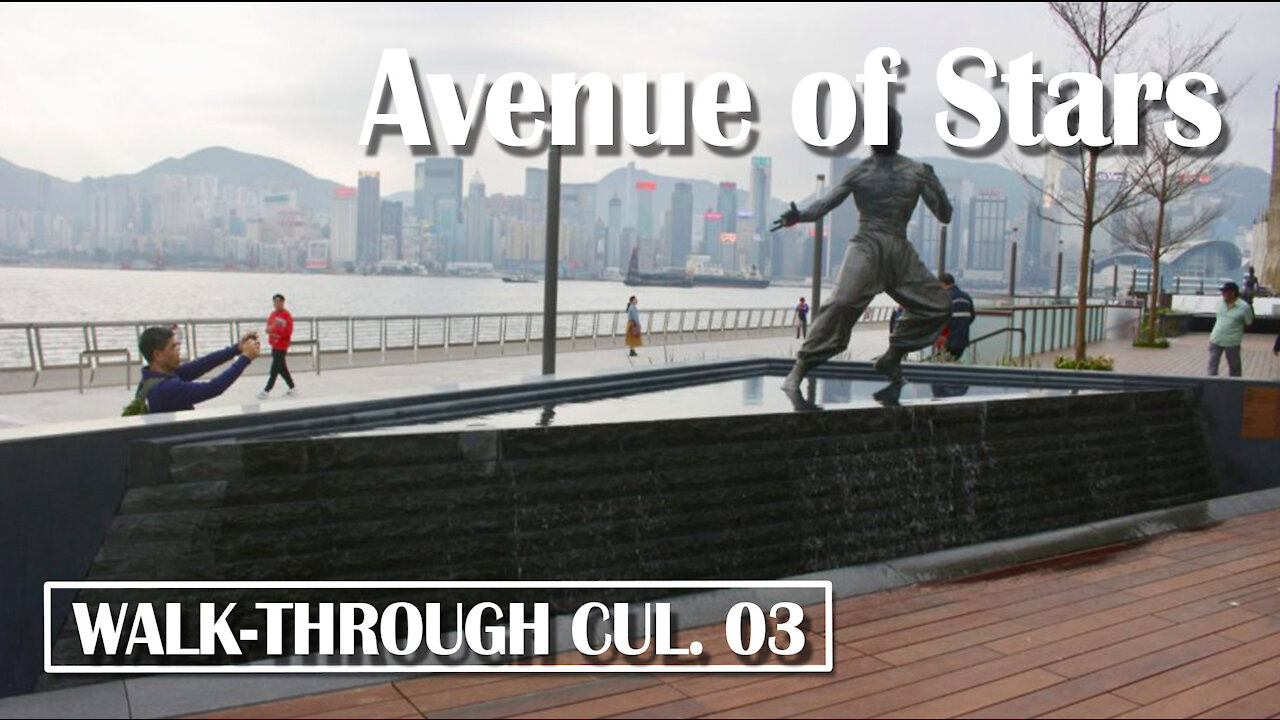 Avenue of stars with a short history, Tsim Sha Tsui Hong Kong : 홍콩스타의거리 침사추이