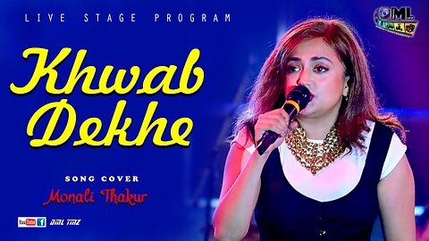 Khwab Dekhe | Race | Pritam | Cover By - Monali Thakur