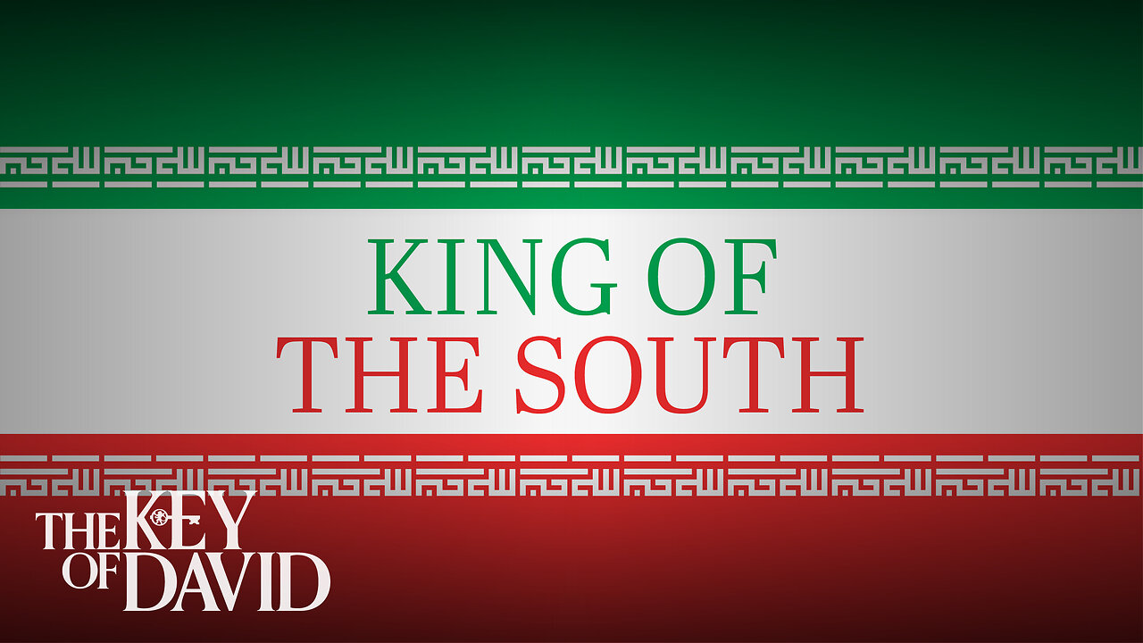 King of the South | THE KEY OF DAVID 10.12.24 3pm