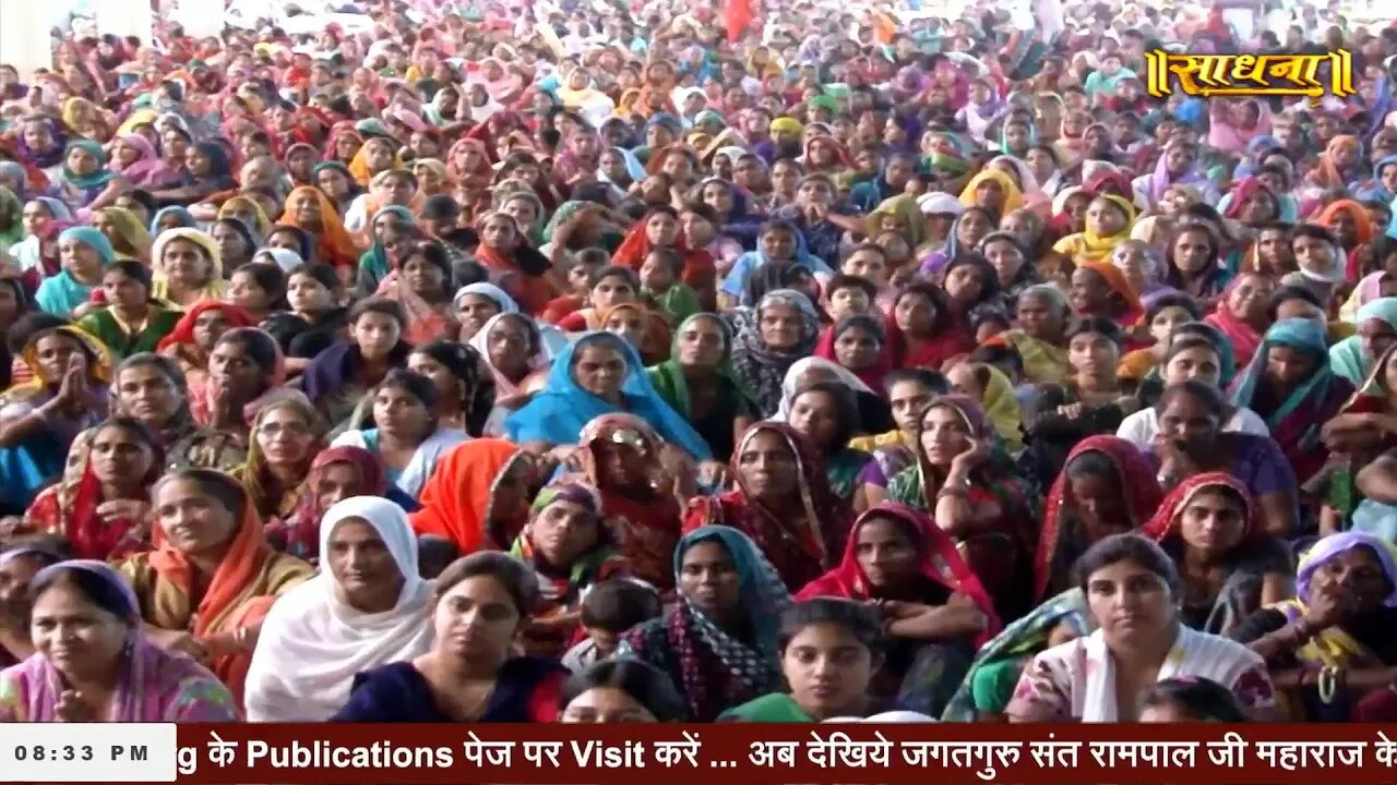 Sadhna TV 07-11-2022 || Episode: 2398 || Sant Rampal Ji Maharaj Live Satsang