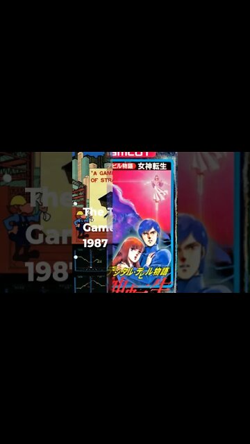 Top 10 Games of 1987 | Number 4: Digital Devil Story: Megami Tensei #shorts