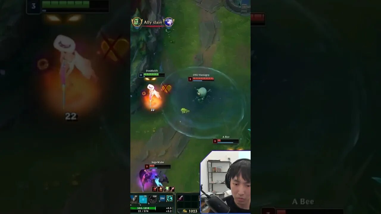 Doubelift caitlyn Adc #leagueoflegends #doublelift #flowers #flower