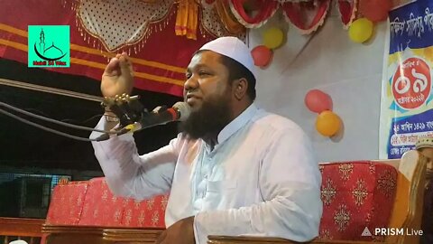 Live ১২ ই রবিউল আউয়াল উপলক্ষে - মাওলানা রফিকুল ইসলাম দিনাজপুরী।