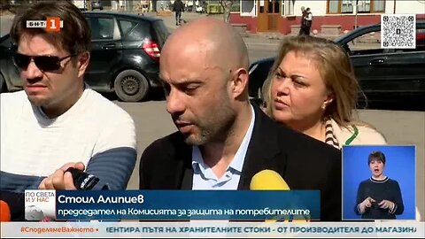 С електронни етикети властите ще борят спекулата при храните