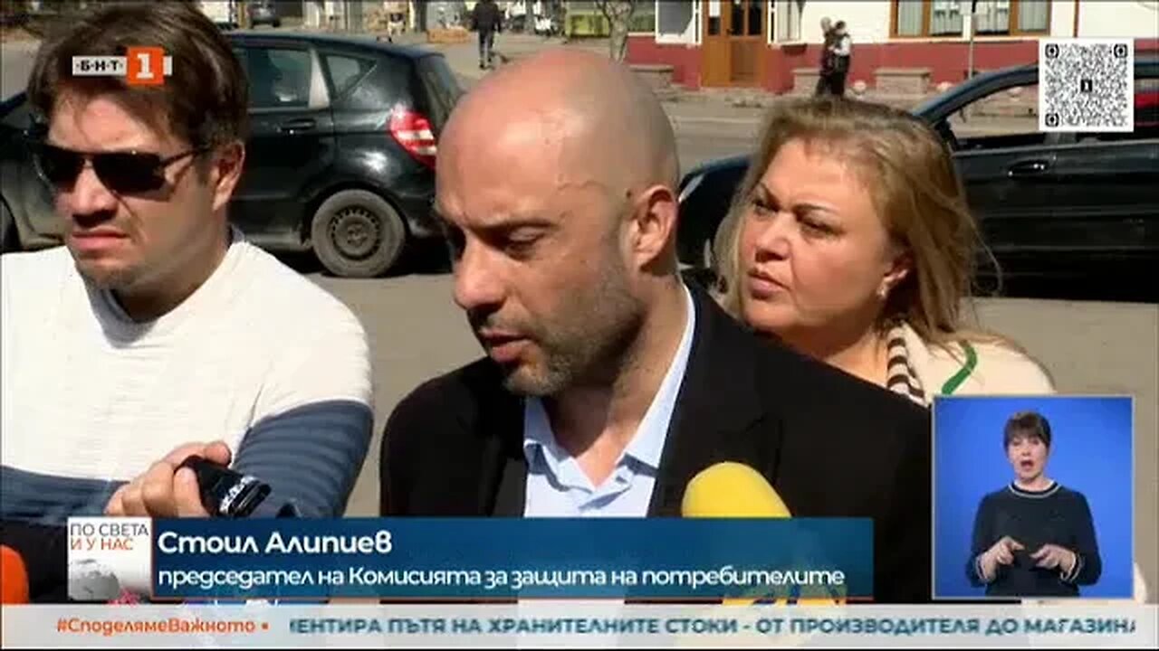 С електронни етикети властите ще борят спекулата при храните