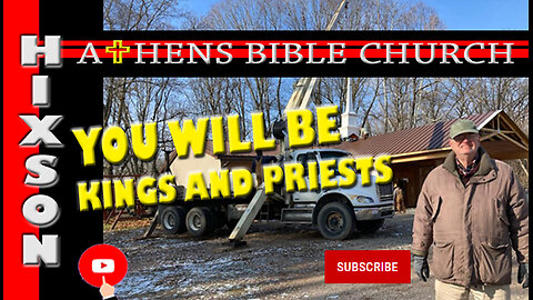 He Made You Kings and Priests | Revelation 1:5-6 | Athens Bible Church