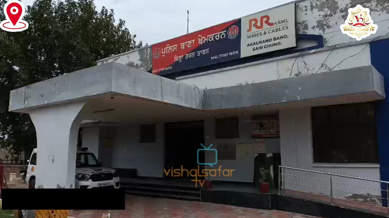 ਸਰਹੱਦੀ ਪਿੰਡ ਦੇ ਖੇਤਾਂ ਵਿੱਚੋਂ ਇੱਕ ਪਾਕਿਸਤਾਨੀ ਡ੍ਰੋਨ ਬਰਾਮਦ