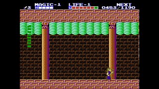 Zelda 2 Randomizer: The Adventure of Zelda - Max Rando Seed #221706261