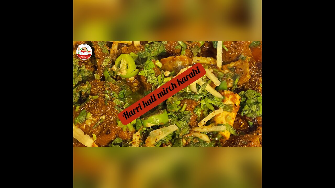 Black pepper with green chilli karahi