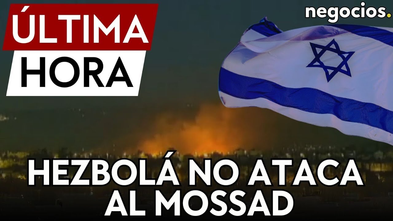 ÚLTIMA HORA | Hezbolá se abstuvo de atacar la base del Mossad con misiles en el último minuto