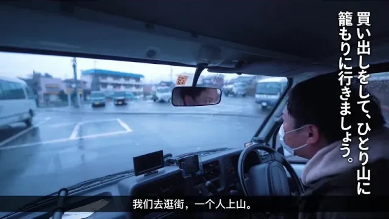Traveling alone is both lonely and happy 3