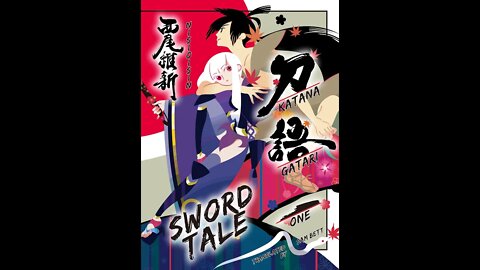 Katanagatari Volume 1 By Dtrackt