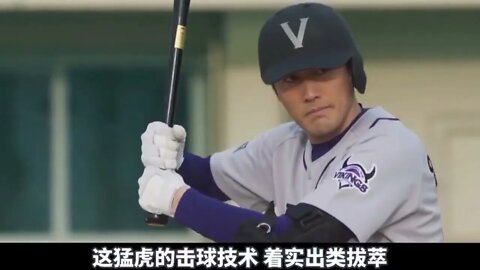 Korean $ Major $ League $ Baseball $ is $ not $ about $ baseball $ but $ about $ life, $ which is wo