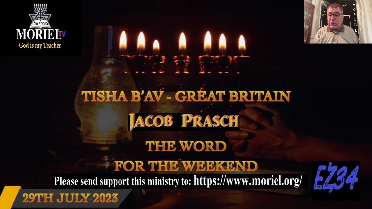 Tisha B’Av - Great Britain - Word for the Weekend