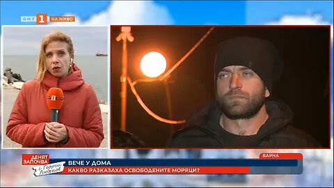 Част от освободените рибари Ние не сме бракониери