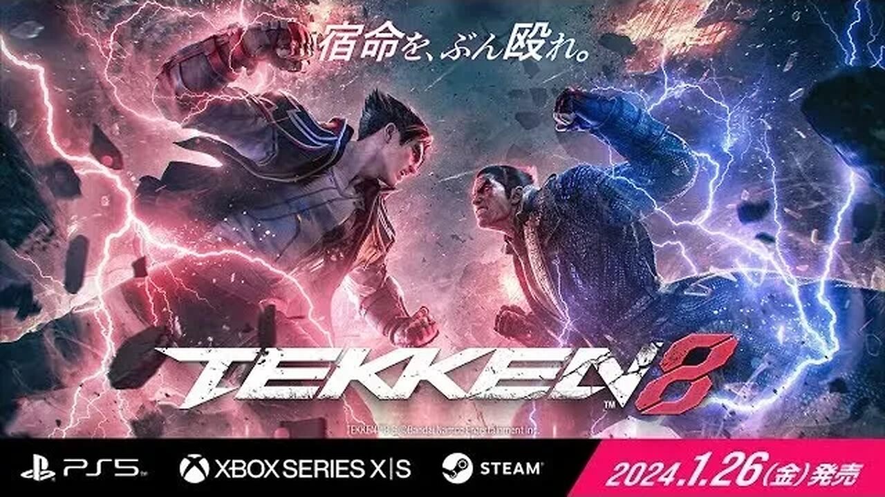 🕹🎮👊TEKKEN 8 -Release date announcement trailer『鉄拳8』 発売日告知トレイラー