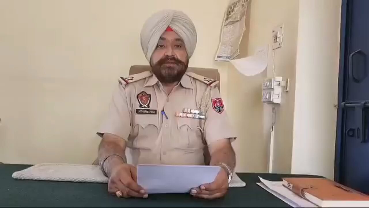 Bathinda Mein Ek aurat