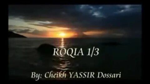 رقية شرعية فعالة بإذن الله كررها