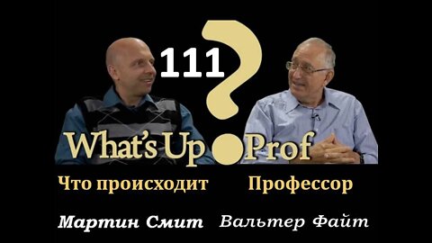 ВАЛЬТЕР ФАЙТ: КАКОВЫ РЕЗУЛЬТАТЫ ВОЙНЫ РОССИИ С УКРАИНОЙ ДЛЯ МИРА?