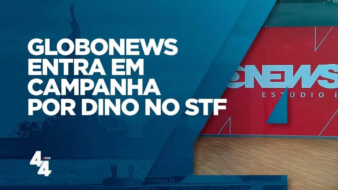 Para a GloboNews, Dino sempre teve cara de ministro do STF