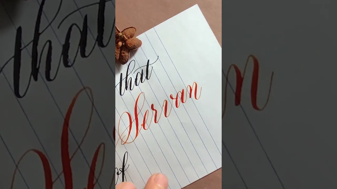 Calligraphy Words: The Servant (close up edit) #calligraphy #handwriting