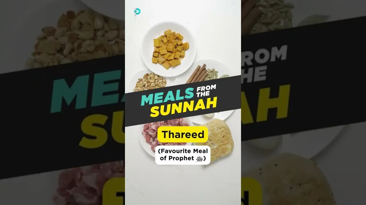 How to make ثريد (Thareed) | Meals from the Sunnah