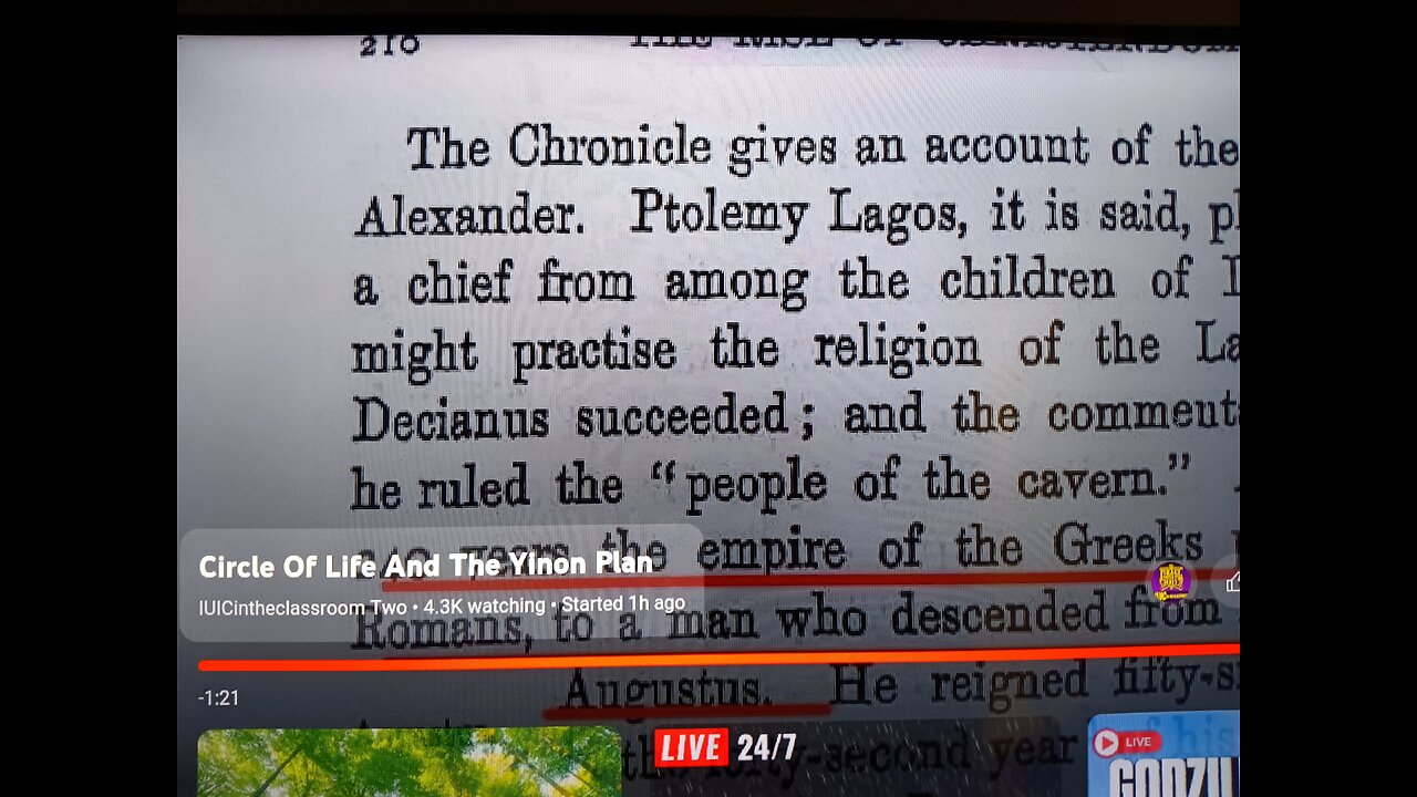 THE ISRAELITES: BIBLICAL TRUTH IS SPREADING AROUND THE WORLD (Matthew 24:14)!