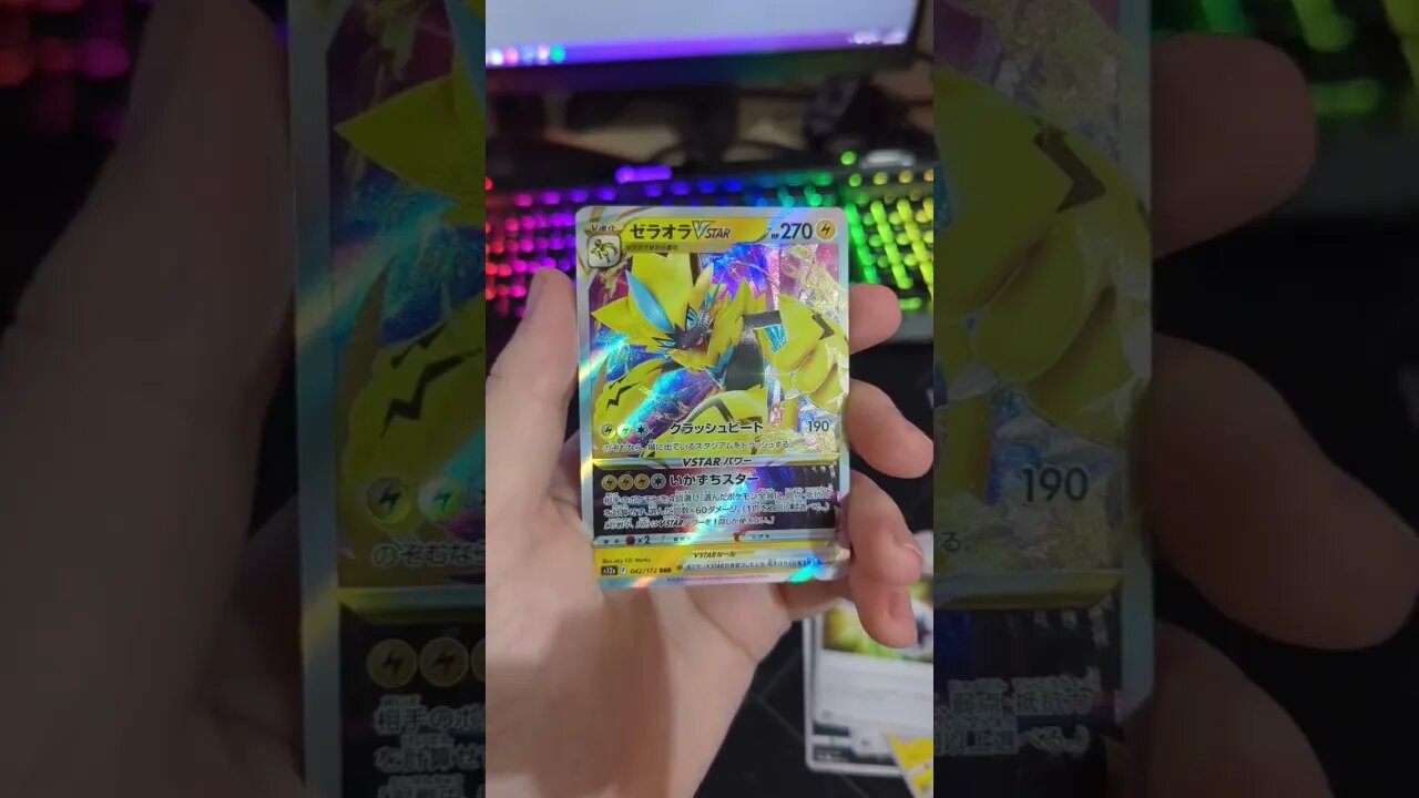 Pokemon VStar Universe 🌟 Opening #shorts #pokemon #part7