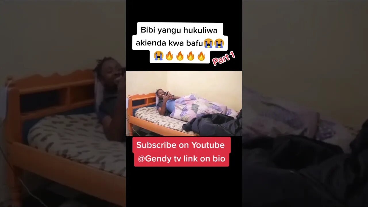 Bibi yangu hukuliwa akienda Kwa bafu 🤠🤠🤠Part 1 #shorts #trending