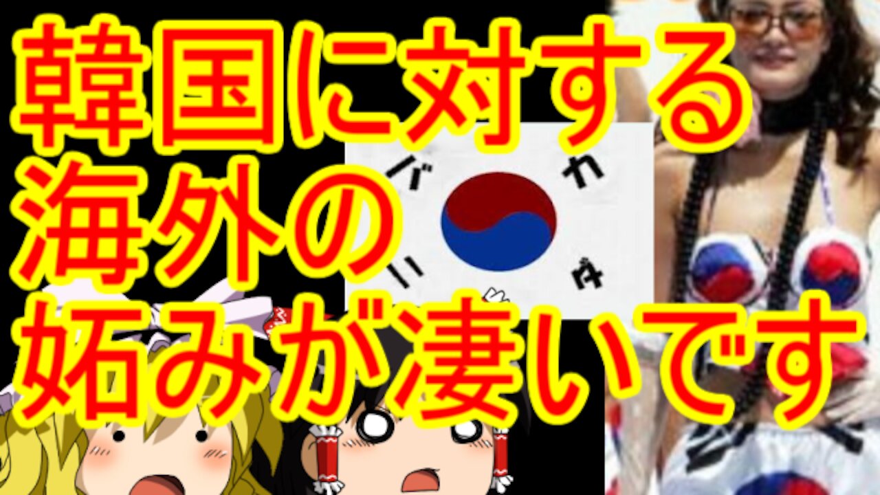 Chat in Japanese 201st 2020-Apr-17 "A country where the world envies"