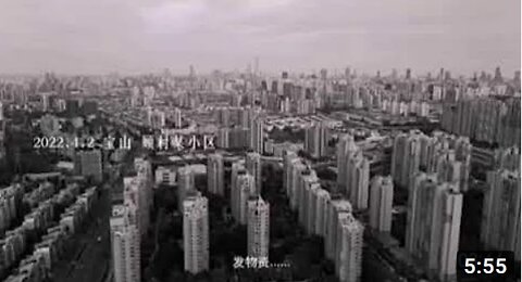 Reprint: Epidemic prevention chaos under China's bureaucratic system <April Voice - Shanghai Epidemic Document><四月之声-上海疫情纪实>
