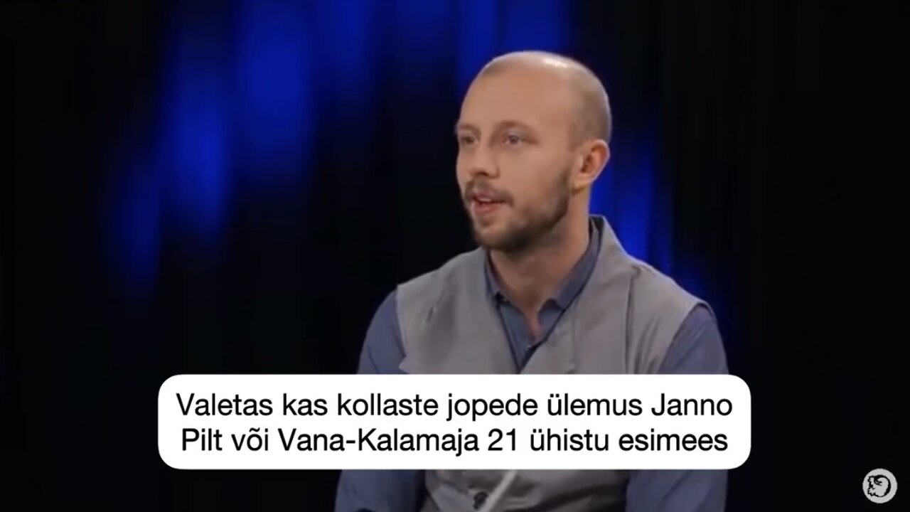 Elvis Brauer turvafirma kommunikatsioonist