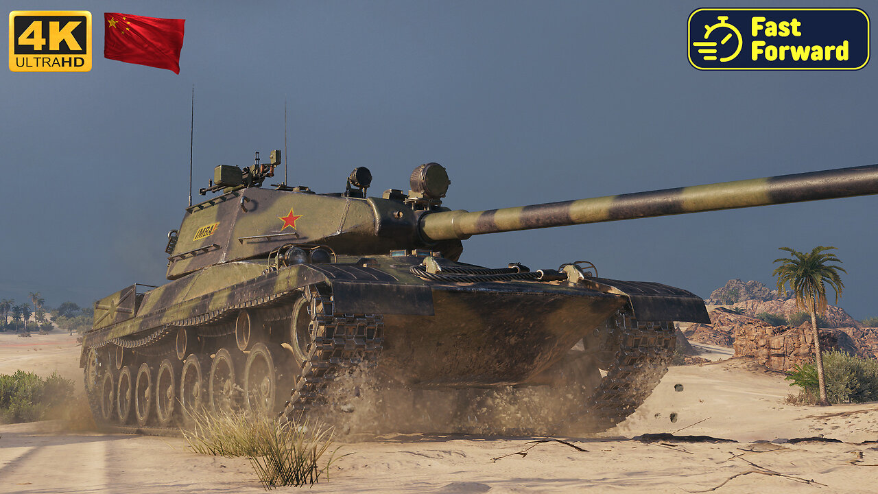 BZ-166 - Airfield - World of Tanks - WoT - FastForward